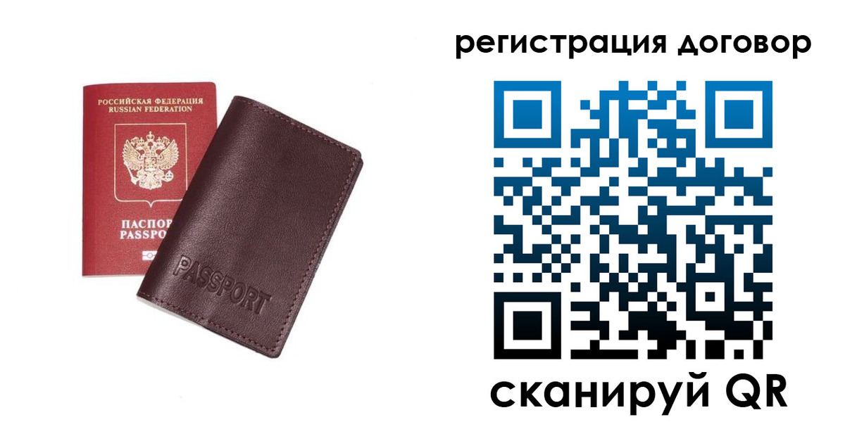 найти адрес прописки в Выксе